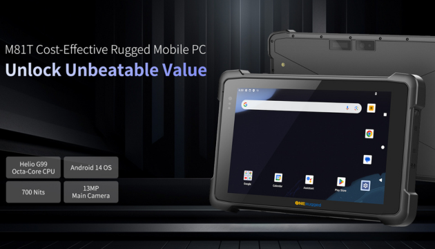 Robusto Android Tablet M81T: Aumentar la eficiencia de supervivencia de aventura al aire libre