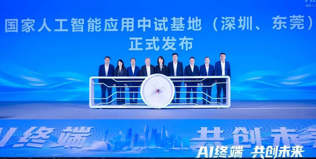 Emdoor se asocia con China Unicom para abrir un nuevo capítulo en AI y Smart Terminal Synergy