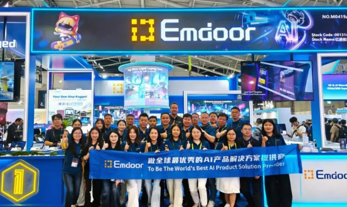 Cómo cinco soluciones basadas en escenarios para productos de refuerzo están remodelando la movilidad empresarial en COMPUTEX 2026