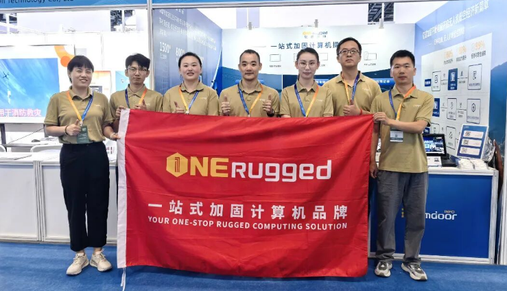 Las mejores tabletas y computadoras AI resistentes en 2026 Exposición de gestión de emergencias de China