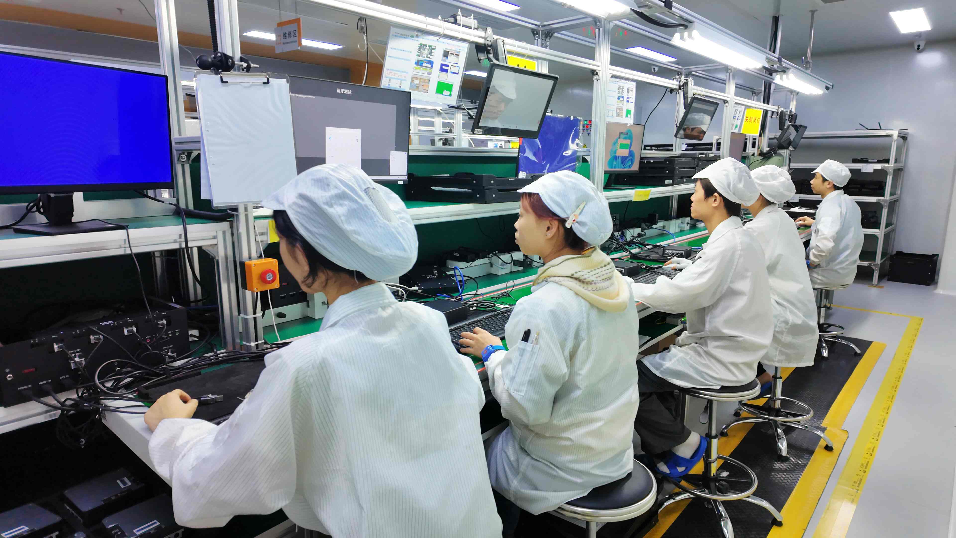 Capacidad de producción anual del 1M