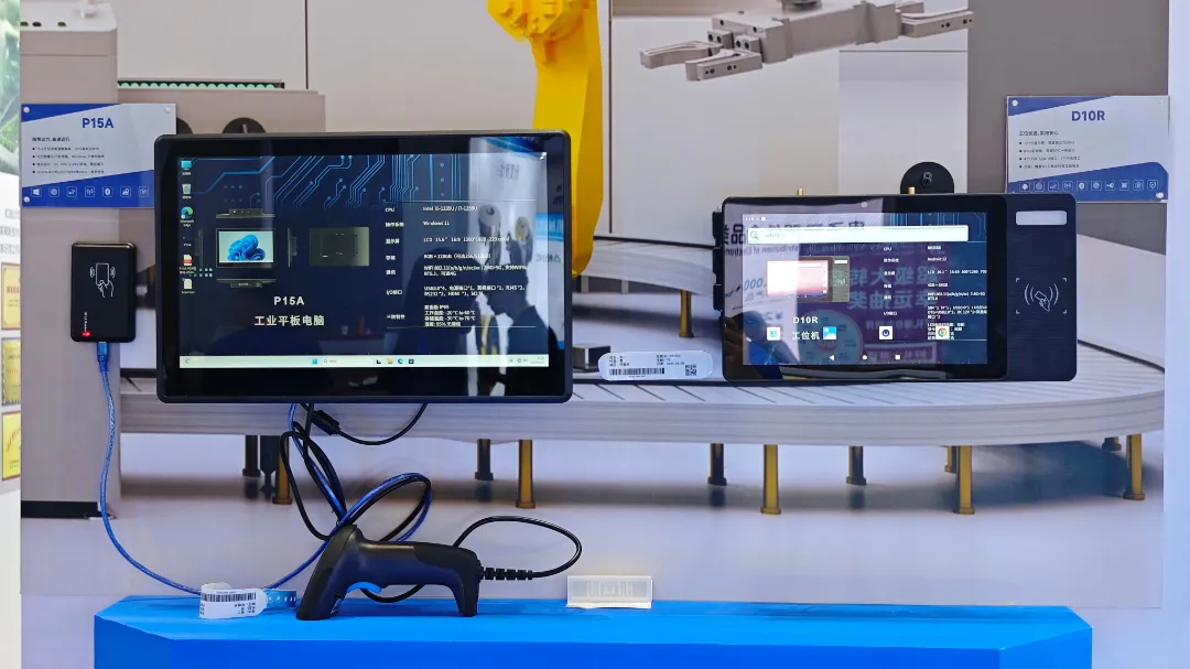 Onerugged Industrial panel PCs ensures safety and efficiency in daily production tasks. Onerugged Industrial panel PCs ensures safety and efficiency in daily production tasks.