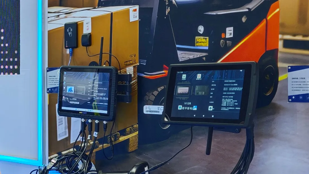 Onerugged continues to refine industry-specific technologies Onerugged continues to refine industry-specific technologies