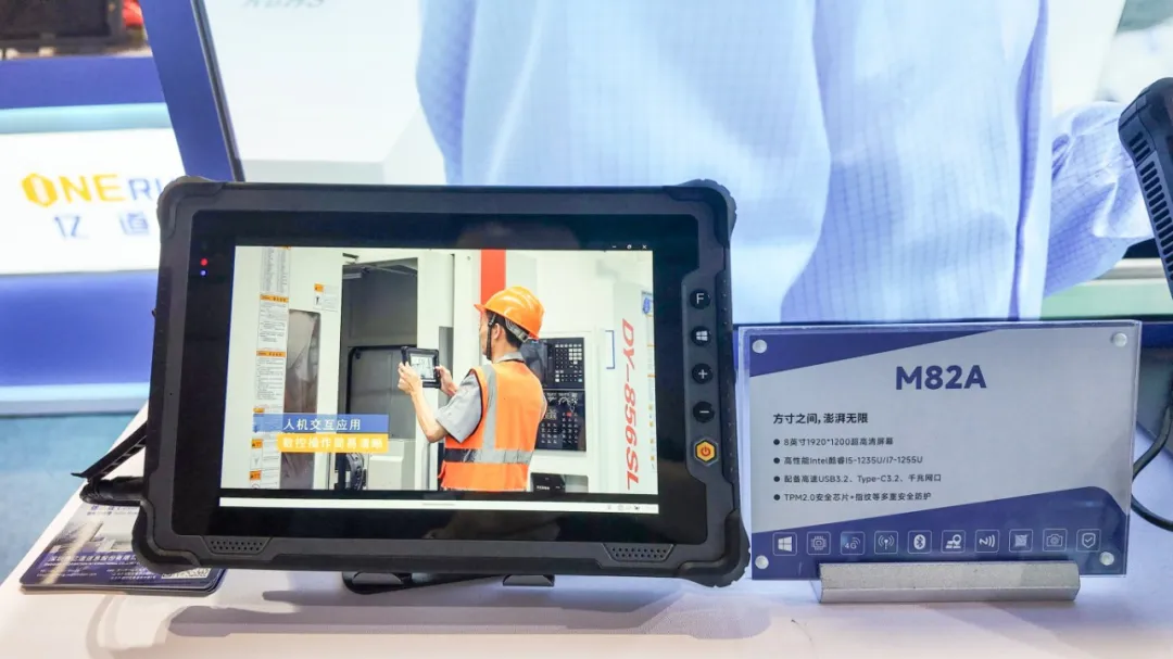 M82A Tableta rugosa 8-inch Con procesador Intel Core de 12ª generación