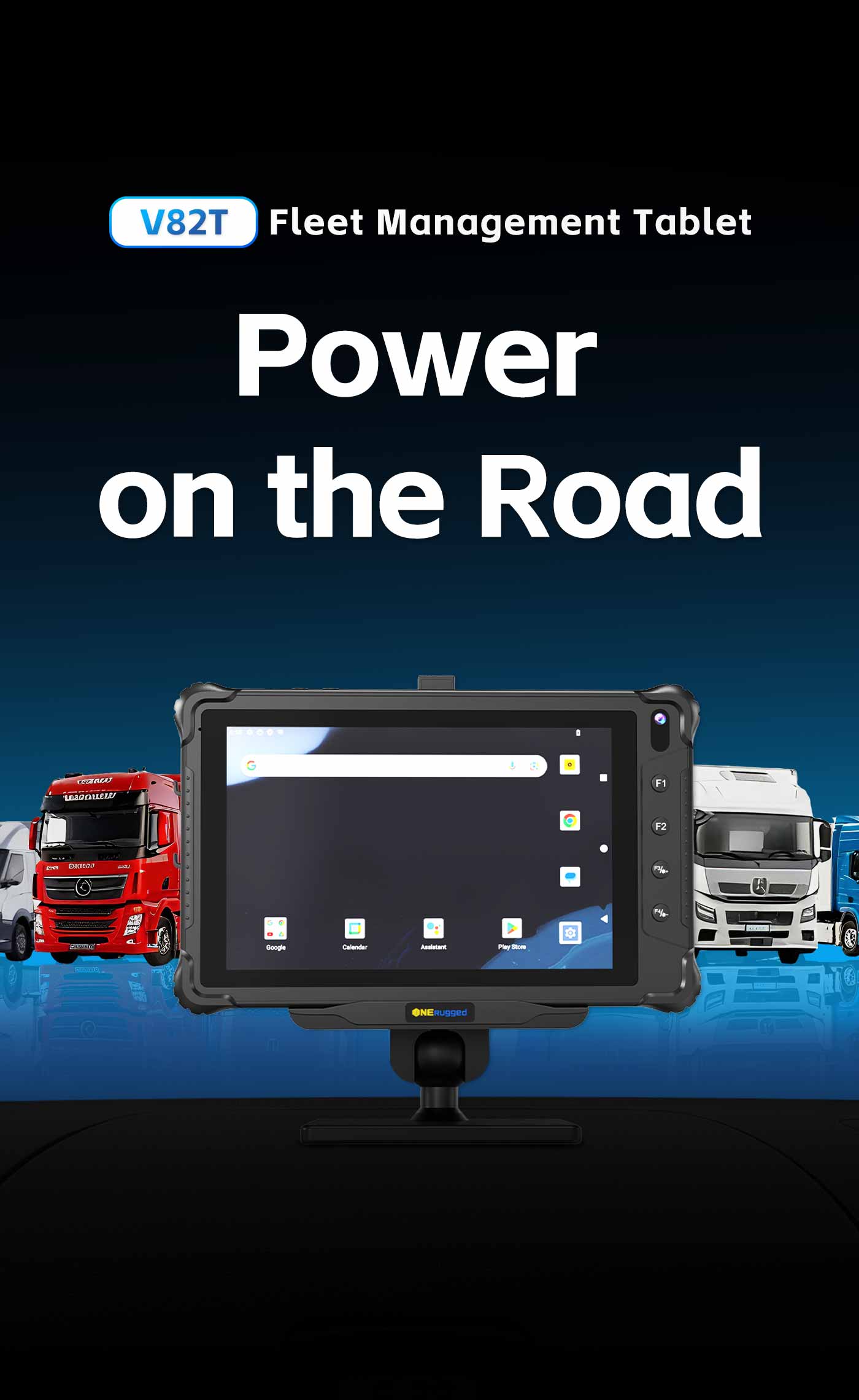  V82T, a purpose-built 8-inch rugged vehicle tablet designed to drive digital transformation and maximize fleet efficiency.