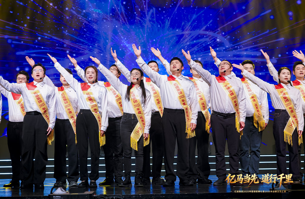 Pursuing Dreams – Celebrating Together