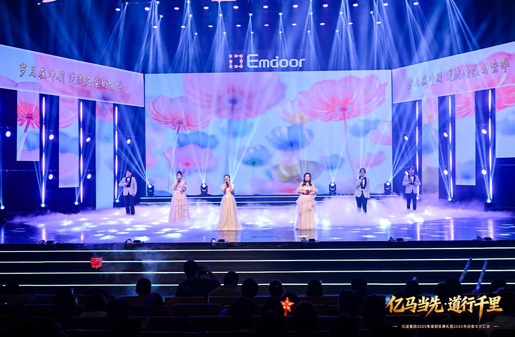 Emdoor Group and Onerugged are full of confidence