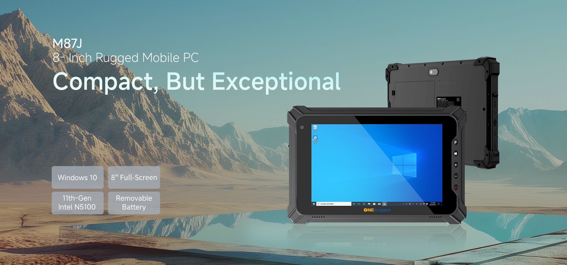 M87J is an Tableta de 8 pulgadas that strikes the perfect balance between portability and functionality.