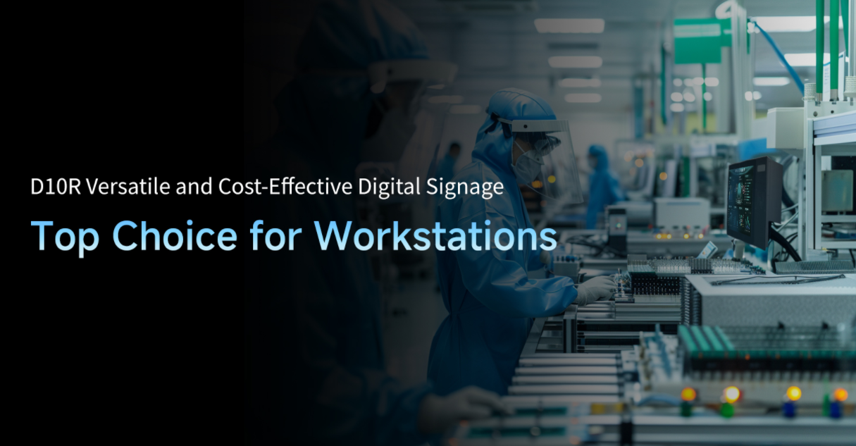 D10R uses a customized RS232 serial port to automatically capture and display the exact process instructions on its brilliant 700-nit, 10.1-inch display