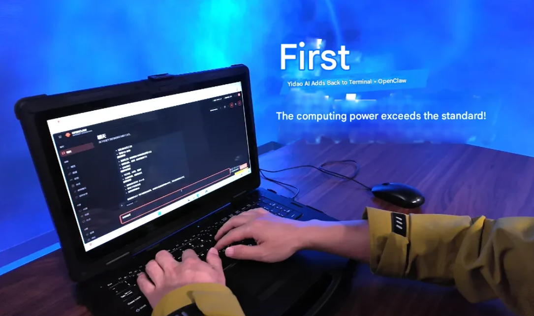 Unmatched Computing Power: Intel®Núcleo™Procesadores Ultra Unmatched Computing Power: Intel®Núcleo™Procesadores Ultra