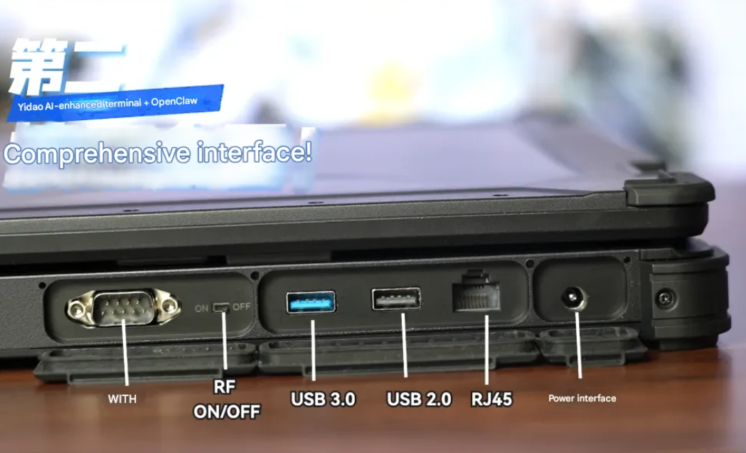 Our devices feature a full-interface design, including USB 3.2, Type-C (Thunderbolt 4), HDMI 2.0, RJ45 Gigabit LAN, and RS232 serial ports Our devices feature a full-interface design, including USB 3.2, Type-C (Thunderbolt 4), HDMI 2.0, RJ45 Gigabit LAN, and RS232 serial ports