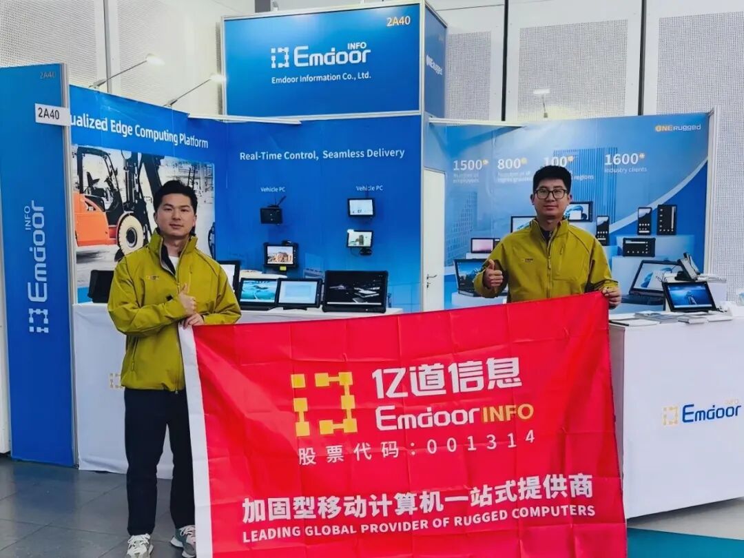 ONERugged offers highly specialized devices like the EM-I61J, which is a fully functional Tableta de las ventanas 11 in a hYheld form factor