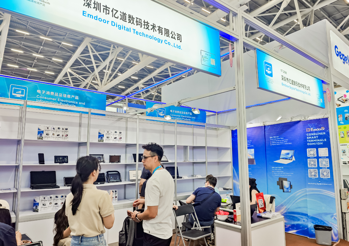 Emdoor Digital unveiled revolutionary AI computing products designed for commercial and creative professionals