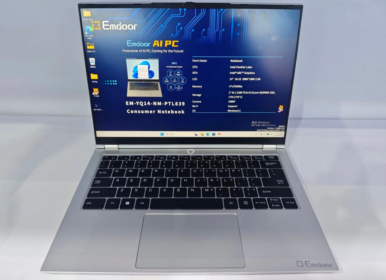 The newly launched PF59 and YQ14 are rewriting the rules of local AI computing. The PF59 utilizes the AMD Ryzen AI Max+ 395 processor, packing 50 TOPS of NPU computing power into an ultra-compact 2.69L chassis