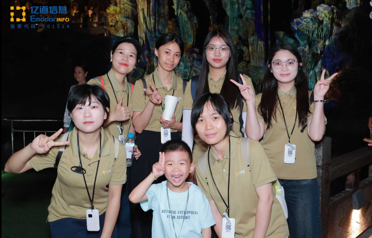 Scaling Peaks: Reaching Further Through Collaboration