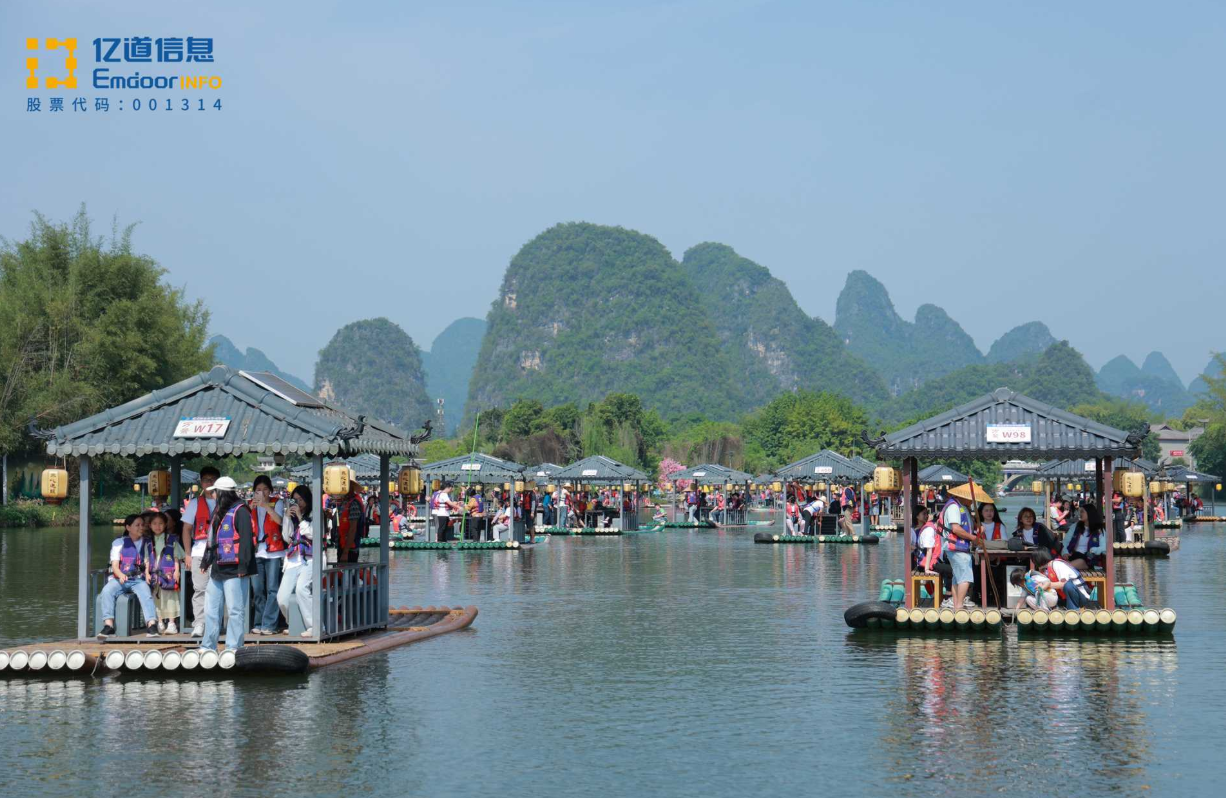  the team embarked on a bamboo rafting journey down the Yulong River