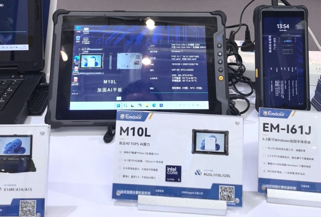 M10L Rugged AI Tablet: High-Brightness Edge Compute COe