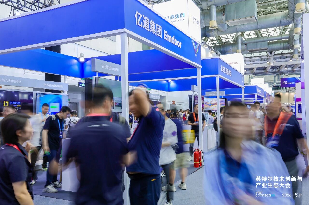 En la Conexión Intel 2026, InfOmación de EmdoO Y su división de hardware especializado Onerugged Dio a conocer un conjunto integral de soluciones de computación AI de última generación.