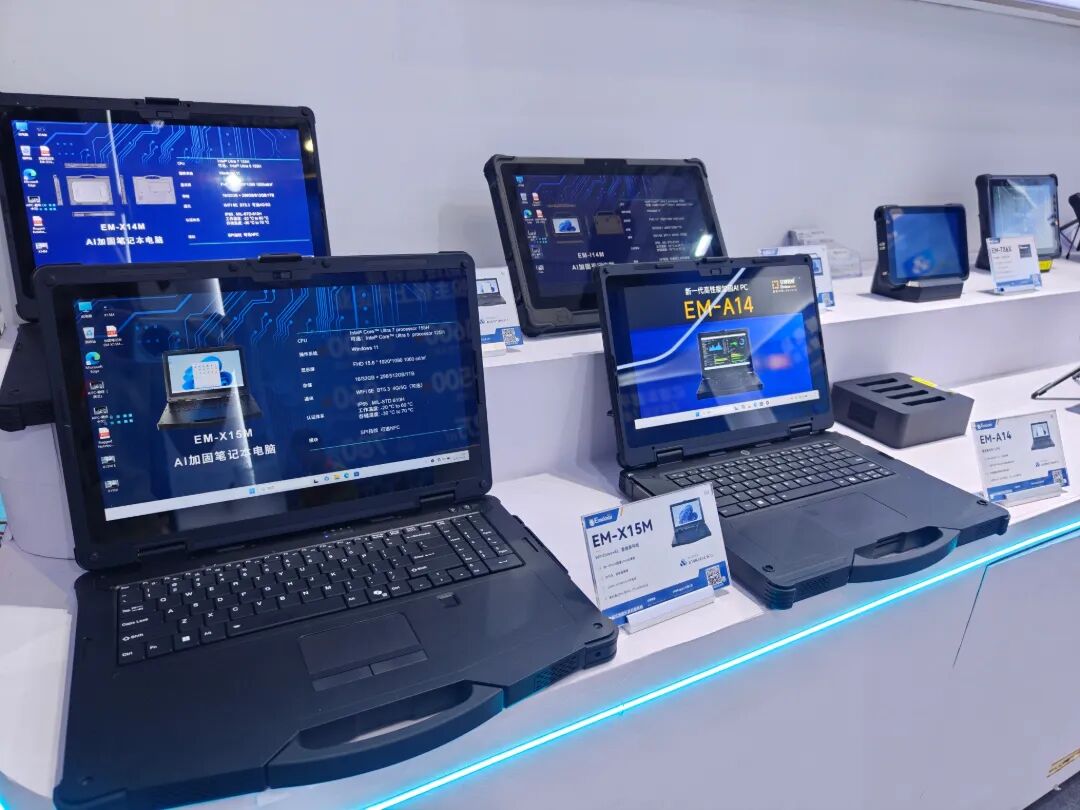 EM-A14: Equipado con el AMD Ryzen™Procesador AI 7 350, que proporciona hasta 66 TOPS para ingeniería y análisis de campo móvil.