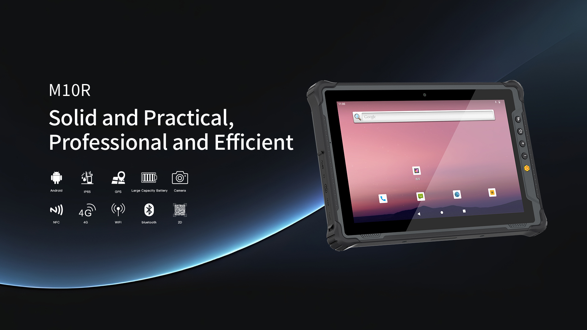 10.1 inch rugged Android tablet M10R cost-effective industrial field PC