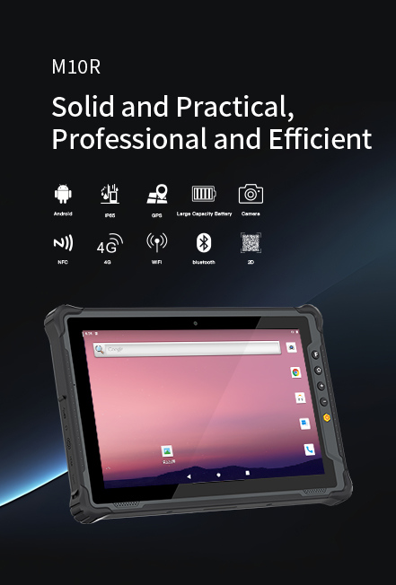 M10R 10.1-inch solid and practical industrial tablet