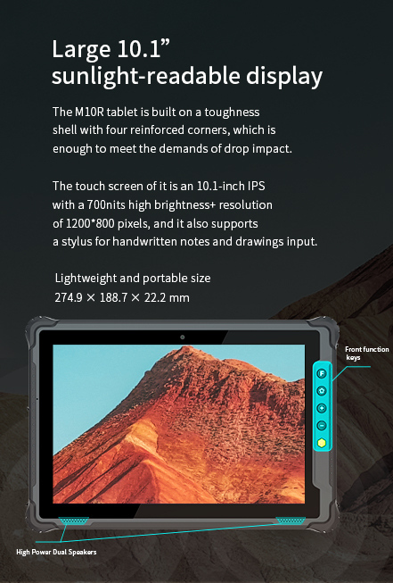 M10R industrial Android PC outdoor visible display and dual speakers