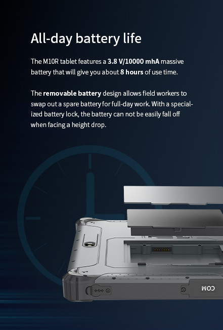 M10R industrial field tablet with 3.8V 10000mAh high capacity battery
