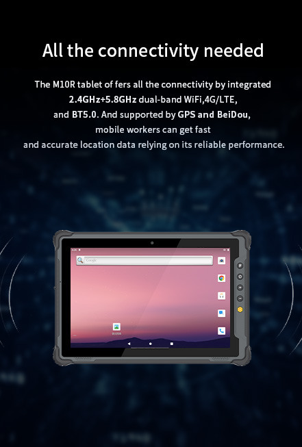 M10R dual-band WiFi industrial Android PC field terminal connectivity