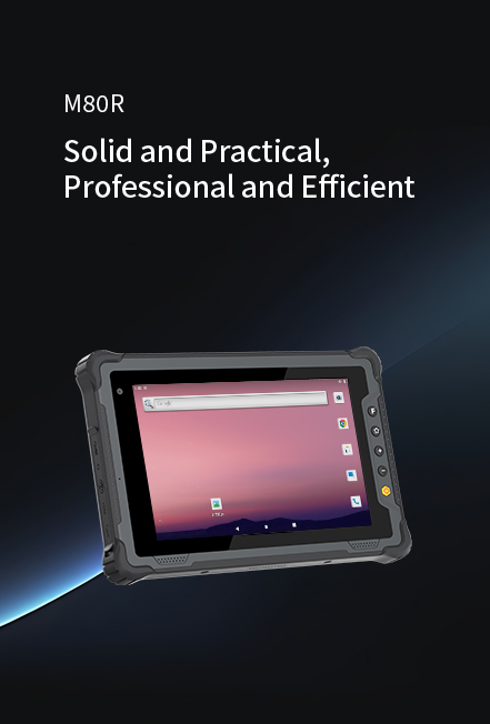 M80R 8-inch solid and practical industrial tablet
