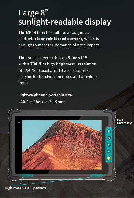 M80R industrial Android PC outdoor visible display and dual speakers